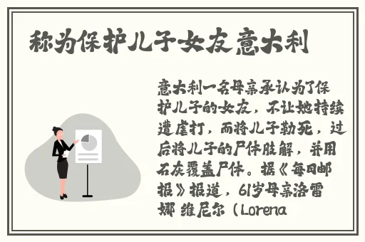 不冲金币的交友软件