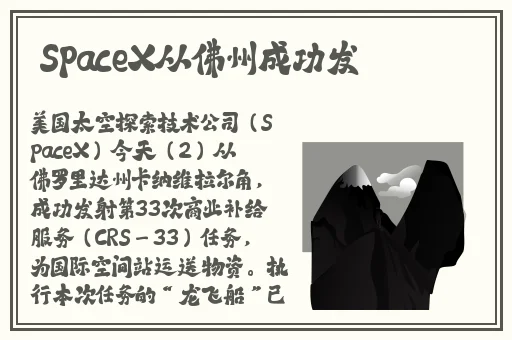 榴莲黑料不打烊视频