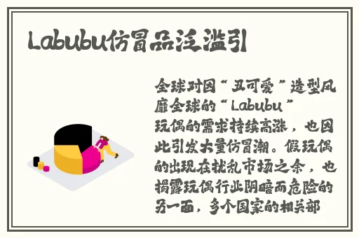 欧美成人精品第一区