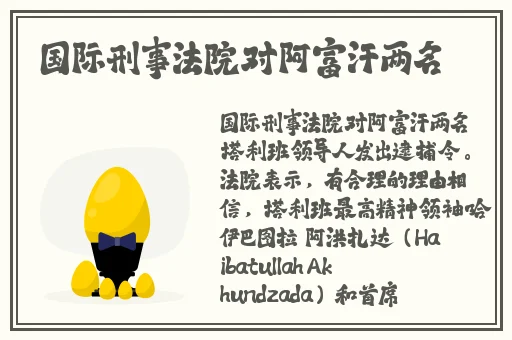 仙踪林娇小4一6XXXⅩ